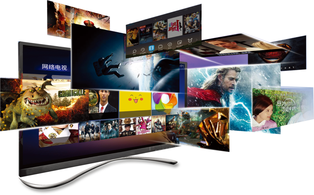 BLITZEN IPTV